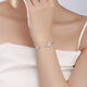 Yuanshengfu's new PT950 boutique romantic platinum butterfly bracelet, shiny platinum bracelet for girlfriend, 5.77g, 17-19cm adjustable