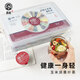 Jingshuo Qingqian Mais Haut Bluthochdruck Tee Drei Hypertonie Mulberry Blatt Doppelte Melone Zuckerreduzierende Gesundheit Tee Neujahrswaren für die Ehren der Ältesten und Ältesten Qingqian Willow Mais Maulbeerblatt Tee [vier Kisten, 120 Dosen]