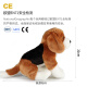 National Geographic Children's Day Anniversaire Cadeaux National Geographic Beagle Dog Doll Doll Animal Toys Toys Boy Girl Girl Friends