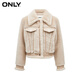Solo una sencilla chaqueta de cuero de caja contrastante informal y versátil para mujeres 12349L001 C13 Cubasha 165/84a/m