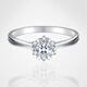 AVHE platinum 950 gold diamond ring with snowflakes on both arms, cultivated diamond ring, wedding gift for daughter on Chinese Valentine's Day, platinum diamond ring with snowflakes on both arms - 50 points center diamond