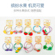 Ouyu children's hair band baby hair accessories rubber band does not hurt the hair cartoon princess hair band hair rubber band girls headband B1165 fruit style 10 pairs