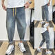 Taizai extra großer Größe 300 Jin [Jin entspricht 0,5 kg] Hosen für Herren Sommerjeans Loose Harem Hosen Widm-Bein-Vaterhosen Neun-Punkte-Hosen grau-blau-verbesserter Version L 2x 130160 Jin [Jin gleich 0,5 kg]