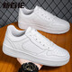 New Balance Sommer Extra-großer Brettschuhe Weizen Farbe Trendy Schuhe Anti-Odor-Sport-Freizeitschuhe plus Größe plus fette Herrenschuhe weiße Schuhe 9911 Weizenfarbe 40 40