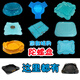 
NetMitting Gyro Disk Magic 5 Battle Disk Super Change Battle Disk Blast Armored Ward Tyrannosaurus Ward Chariot Show Battle Wheel Small Q Thickened General Version Round Battle Disk Yellow 686