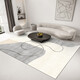 Bowge Bird Teppich Wohnzimmer Couchtisch Decke Japanische Wasabi-Stil Nordic Schlafzimmer Ins Stil Sofa Nachttisch Decke Home Einfacher ZJ691- 140*200 cm