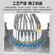 YouPuguang Field Optical Cable Outdoor Loop Basisstation Multimode Faser Jumper 2-Core 4-Core 8-Core-Halogen-freie Luftwiderstand optische Kabel Outdoor-Turm optisches Kabelfeld Optische Kabel Multimode Double Core LC-LC 10 Meter