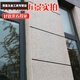 
Qinkai 75 Gong Jin [Jin equals 0.5 kg] Bucket of real stone paint sandblasted decoration villa exterior wall paint outdoor self-built house waterproof and colorful paint JL-9923 150 Jin [Jin equals 0.5 kg] Set + primer finish oil
