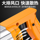 XMSJYL手提式混凝土振动棒振动器小型水泥振捣棒单相电220V 3880W+(50型1.5米棒)