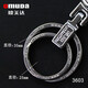 OMD waist-mounted keychain exquisite classic double-ring car keychain thick and atmospheric lock keychain 3603 large size