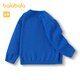 
Balabala baby sweater jacket baby sweater girl clothes thin cardigan boy 2024 autumn clothing 208324103203