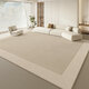 Wa Gelina Wohnzimmer Teppich Leicht Luxus verschlüsseltes runde Fleece Neuer Couchtisch Teppich Haushalt wasserdichte und anti-gefärbte Sofa Teppich großer Bereich Fanggu-9750 Custom Consultation Kundendienst nicht zurück oder ersetzt
