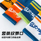 This song socks for boys pure cotton stockings, stinky and odorproof spring and autumn teenagers basketball socks sports long tube 100% cotton L22628 trendy socks-mixed color 5 pairs, one size