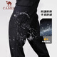Chameau [même style que wang dunkai] pantalon de coquille souple attachant les pieds de travail décontracté pantalon plus en velours à l'eau de charge résistante