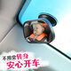 Runqun Car Baby retrovisor Espejo de observación infantil espejo retrovisor retrovisor espejo espejo de automóvil asistencia clip ancho + tipo de disco