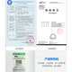 芯园适用于美的净水器五级套装通用MRC1583A-50G升级版MRC1683B M 一体RO【全套五级】