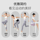 
Keep skin-friendly naked waist protection breathable thin waist disc herniation belt sports office lumbar muscle strain harness belt
