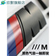 山头林村宝马12357系M车标改装M135iM240iM760li字标后尾标车贴V12标志色V 原厂M760i(拍下备注颜色)