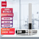 得力(deli)3847 财务装订机专用透明装订铆管Φ4.8mm*500mm 100支/盒装 3881/14650适配钻刀