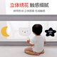 Maruya crib fence baby anti-fall bed guardrail bedside anti-fall bezel guardrail heighten 2.0m small star