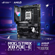 ROG STRIX X870E-E GAMING WIFI motherboard supports CPU 9900X3D/9950X3D/9800X3D (AMD X870E/socket AM5)