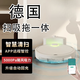 BMOI华为机HUAWEl适用 新款德国扫地机器人全自动家用扫吸拖三合一智能擦地拖地吸尘器一体机 扫拖吸三合一白+APP智控+自动回充+大水箱 .