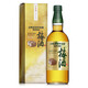 山崎（Yamazaki）三得利 Suntory梅酒山崎蒸馏所贮藏梅子酒青梅果酒微醺日本洋酒 山崎梅酒梅子酒750mL1瓶