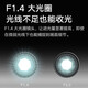 小米（MI） 摄像头云台版2K1296P智能摄像机wifi监控器家用300万像素手机远程室内夜视 小米摄像机云台版2K+128G内存卡