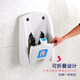 Cute Rabbit Prince Third Bathroom Baby Diaper Table Baby Care Table Wall-mounted Foldable Maternal and Baby Room Safety Seat HT Flagship-Baby Seat-Floor-Long Style