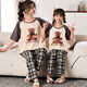 Langsha Eltern-Kind-Kleid-Pyjamas Mutter und Tochter Sommer kurzärmelige Hosen dünne Baumwoll-Hauskleidung drei und vier Familienanzug LYP724 2xl Männer 175-180 cm/150-175jin [Jin gleich 0,5 kg]