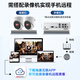 HIKVISION Hikvision surveillance camera 2 million indoor and outdoor monitor pickup infrared night vision recording hemisphere poe powered mobile phone remote T12HV3-IA 2.8MM