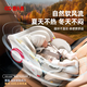 Owl Miaozhuan Ultra child safety seat 0-7 years old baby seat baby smart ventilation new regulations - Miaozhuan ultra silver white