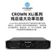 JBL Необязательный усилитель Crown Harman Crown xli800/1500/2500/3000/3500 Профессионал Профессиональный чистого на заднем уровне высокий уровень мощности KTV Stage Conference Усилитель XLI3500+Melody DSP9900 Устройство эффекта