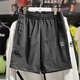 Adidas (Adidas) Jogginghose Herrenhosen Sommersaison Neue gewochte Casual Hosen Kurzhose abnehmbare Hosen HC9734 Schwarz/Hosen -Beine abnehmbar S