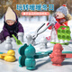 建雄儿童冬季雪球夹小鸭夹雪球神器打雪仗玩雪工具装备模具堆雪人玩具 【鸭子】大号拼色雪夹723