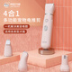 Laiwang Brothers Pet Shaving Multifunctional 4-in-1 Electric Hair Cutter Nail Grinder Rechargeable Dog Supplies Girly Powder