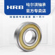 HRB哈尔滨轴承6207 6208 6209 6210 6211 6212 6213 Z ZZ 2RZ RS 6208-2RZ