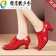 Wenpo (Wenpo) Weiche Leder Latin Tanzschuhe für Frauen mit mittlerer Hochschulen quadratische Tanzschuhe weiche Sohle Tanzschuhe für vier Jahreszeiten Sailor Dance Schuhe Freundschaft 688 Silber/5 cm Absatz 37