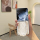 Taras is suitable for Xiaomi mix flip mobile phone case folding screen MIX Flip diamond plaid bracelet style anti-fall protection case Diamond plaid bracelet style