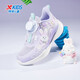 XPEP (XPEP) Vent à l'hydrogène pour enfants 5.0 Bouton Houstable Chaussures de course légères Lavande / Snow-Blue 30 Taille