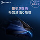 Ecovacs T50PRO floor sweeping robot intelligent sweeping and mopping integrated household t50pro automatic dust collection hot water washing cloth 15800Pa large suction mopping [National subsidy 85% off] T50PRO-water tank model