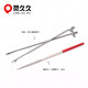 Lingjiujiu Wenwan crochet tool set beading handmade diy crochet beads threading beads three-way threading bracelet lead needle