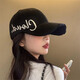 CUGGCK Japanese new hard top baseball cap women's spring and summer letters big head hat baseball cap sun hat men's trendy embroidery black adjustable