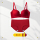 Jiaodian women's red suit, wedding year seamless underwear, underwear, small breasts, wedding bra gift box, gift box, pyrotechnic red suit + 1 pair of random red socks M