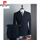 Pierre Cardin light luxury high-end brand men's clothing groom's suit striped double-breasted suit men's British retro business casual formal wedding dress suit versatile new knitted black single top 48/M