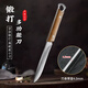 Xingren fruit knife, household kitchen knife, melon and fruit knife, multi-functional knife, outdoor camping peeling knife, eating hand-grip meat knife, solid wood handle