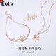 Eoth18k gold four-leaf clover necklace girls clavicle chain rose gold 750 pendant Valentine's Day birthday gift for girlfriend 18k gold four-leaf clover pendant + 18k gold chain + certificate