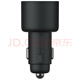 Xiaomi Mijia Car Charger Fast Charging Version USB-A 100W Fast Charging LED Tips Type-C Port Double Port 100W
