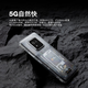 AGM X6 Zero Version transparente Trois-feuille 5G Réseau complet Dual-Sec Double de secours mince Professionnel extérieur imperméable, automne et épisode du téléphone mobile soutient la vision nocturne de la vision nocturne 8 + 256g