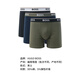 Hugo Boss (Hugo Boss) Boxer Boxer Boxer Boxer de coton pour hommes Gift masculin 50495425 983 Black / Military Green / Navy Blue M M 50495425